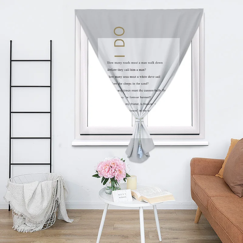 Скандинавский шторный непробиваемый магический занавес с сеткой красного цвета