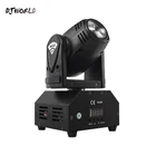 Светодиодный луч 10 Вт, RGBW, подвижный прожектор, контроллер DMX с разными цветами, эффект линейного луча для дискотеки, вечеринки, сцены