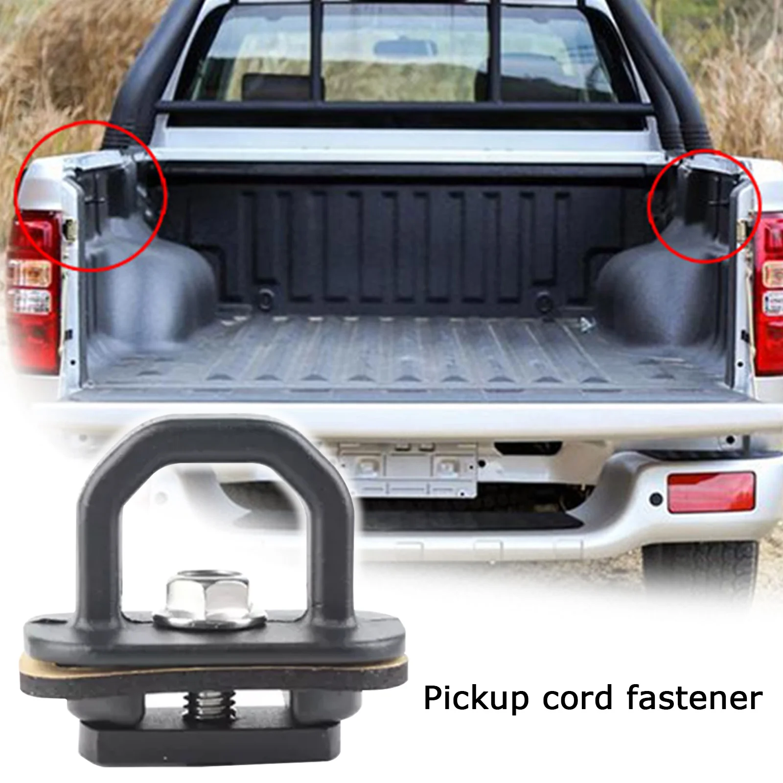 2 предмета БАГАЖНИКА АВТОМОБИЛЯ якорь Пряжка пикап кровать галстук падения замок