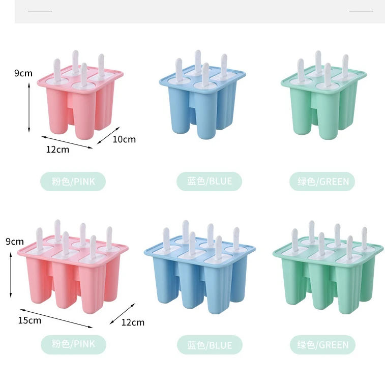 

8/4/1 Gat Siliconen Ijs Schimmel Ijsbakje Popsicle Vat Diy Mold Dessert Ijs Schimmel Met popsiclestok