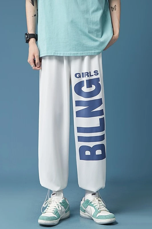 

Men's Summer Thin Loose Pants Korean Style Trendy Jogger Pants Pu Handsome Ins Fashion Brand Cropped Casual Pants