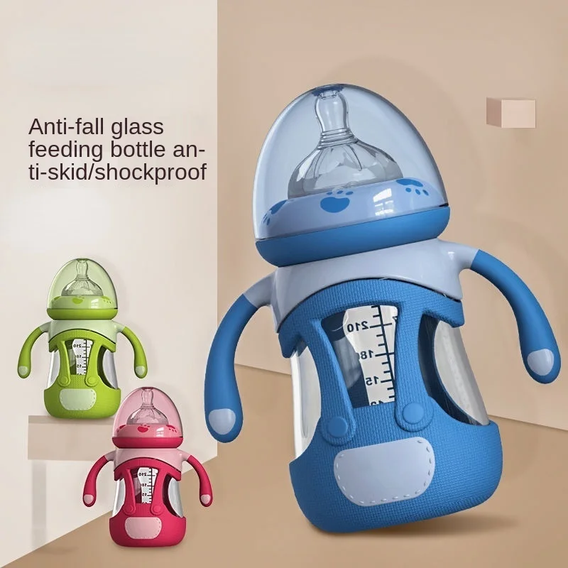 

Бутылочка для молока для новорожденных, 240 мл