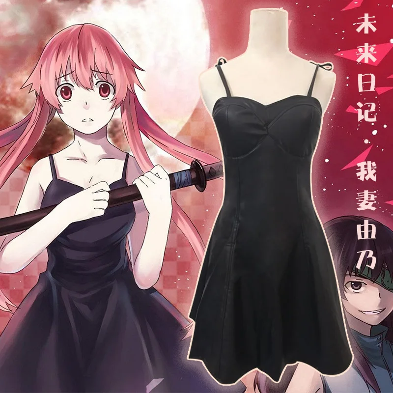 Anime Future Diary Cosplay clothing gasai yuno sexy black leather dress Mirai Nikki suspender skirt images - 6