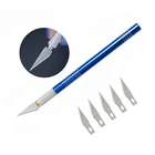 Резец LMDZ с синей ручкой, 1 набор, 6 шт.