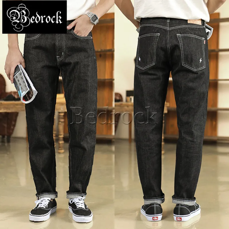 MBBCAR original design casual jeans 14oz vintage heavy one washed Raw Denim jeans for men tapered pencil pants 7240