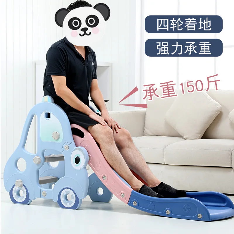 Детская игровая площадка игрушки детская горка домашняя пластиковая