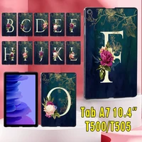 tablet case for samsung galaxy tab a7 10 4 inch 2020 t500 t505 plastic slim protective case sm t500sm t505 new hard shell