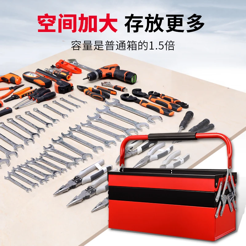 

Chest Hardware Tool Box Electrician Cabinet Garage Storage Tools Box Professional Caja De Heraminetas Case Organizer EA60GX