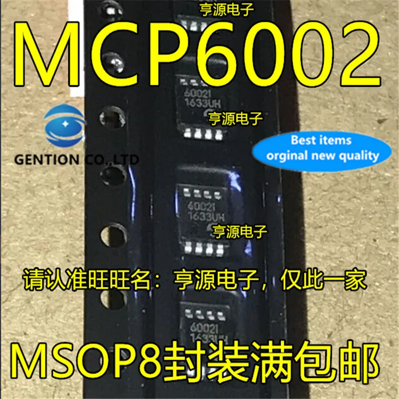 

50Pcs MCP6002 MCP6002-I/MS MCP6002T-I/MS 6002I MSOP in stock 100% new and original