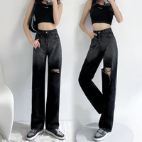 varofi ripped jeans women 2021 summer fashion versatile high waisted pants straight pants loose gradient wide legs denim women