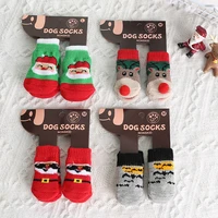 4pcsset winter warm anti slip dog socks christmas pet supplies super cute chihuahua dog socks with print winter boots for dogs