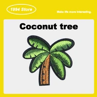 fashion cartoon sequin patches for jackets decorative badges diy coconut palm tree embroidery patch ironing stickers custom