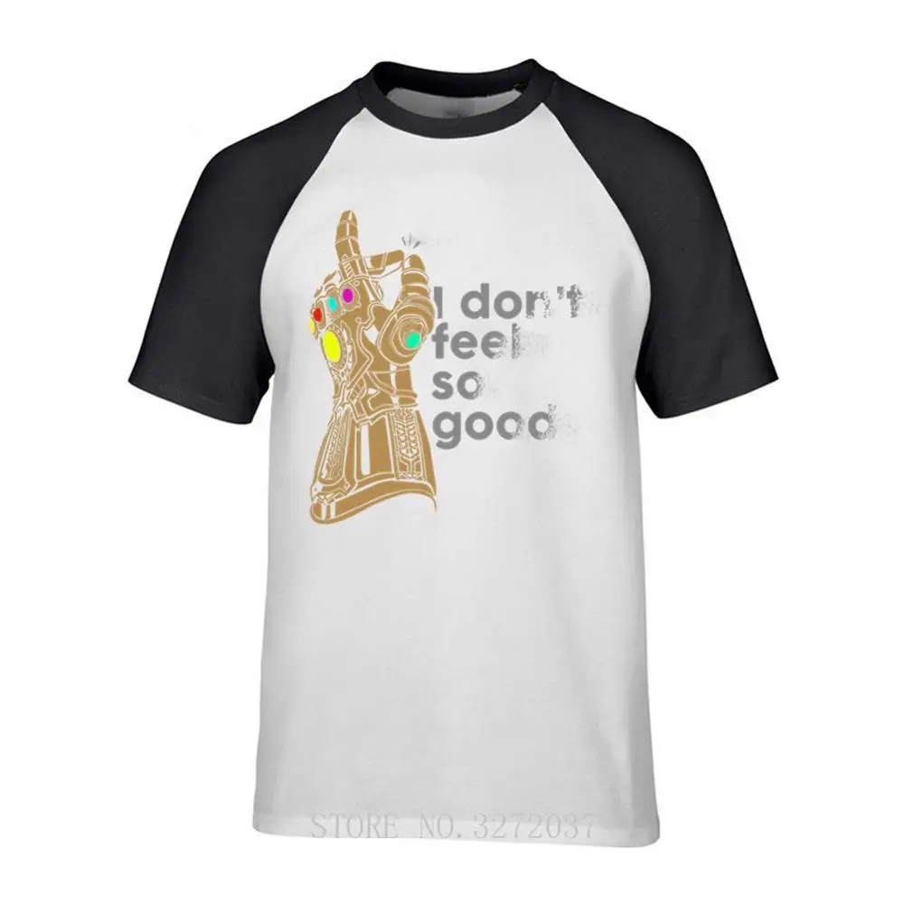 Мужская футболка с коротким рукавом в стиле ретро | одежда