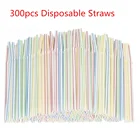 300 шт., многофункциональные большие питьевые бутылки