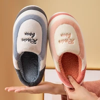 womens closed slippers furry warm cozy bedroom memory foam platform shoes plush couples home soft slippers new arrivals 2021