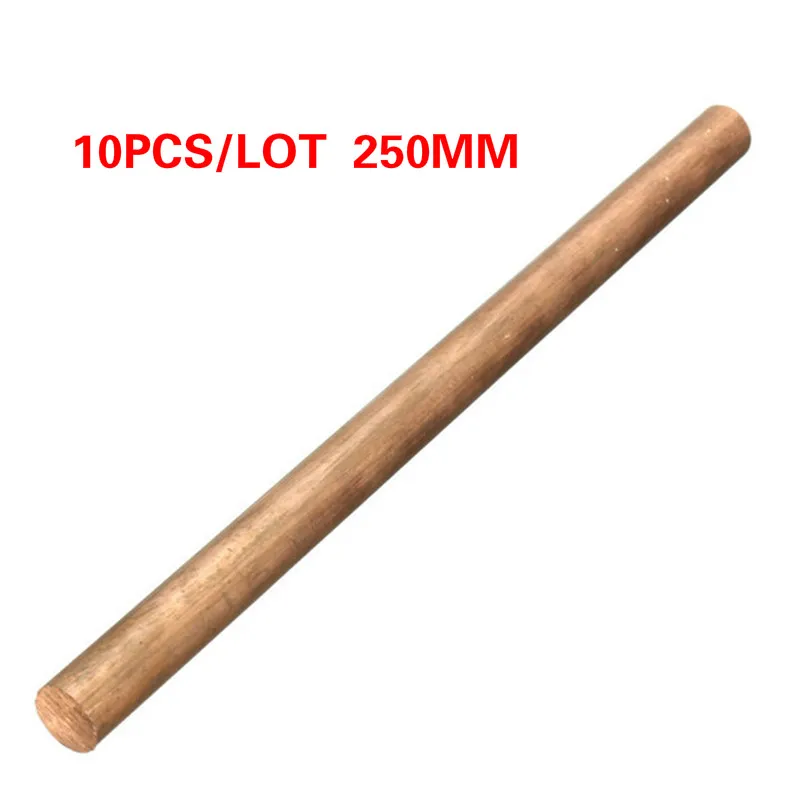 10 шт./лот 3 мм Диаметр медный круглый стержень фрезерный Сварка Металлообработка