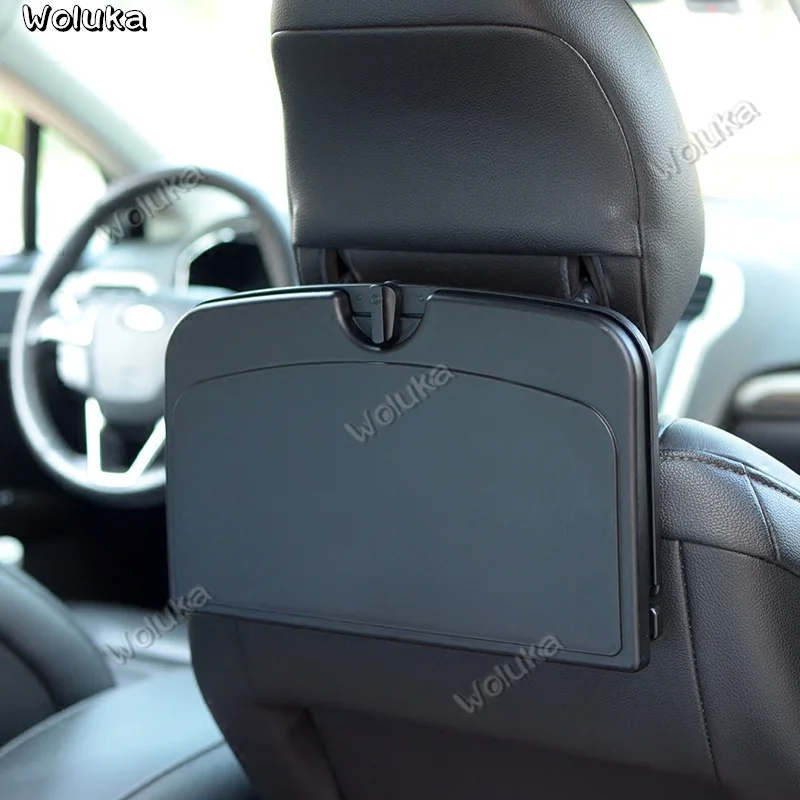Автомобильный складной обеденный стол автомобильная подставка под стул