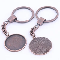 reidgaller 5pcs red copper keychain accessories fit 25mm round cabochon base setting blanks diy key chain keyring findings
