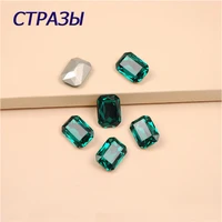 blue zircon octagonal shape pointback crystal strass k9 glass rhinestones for clothing shoes bags jewelry accessories