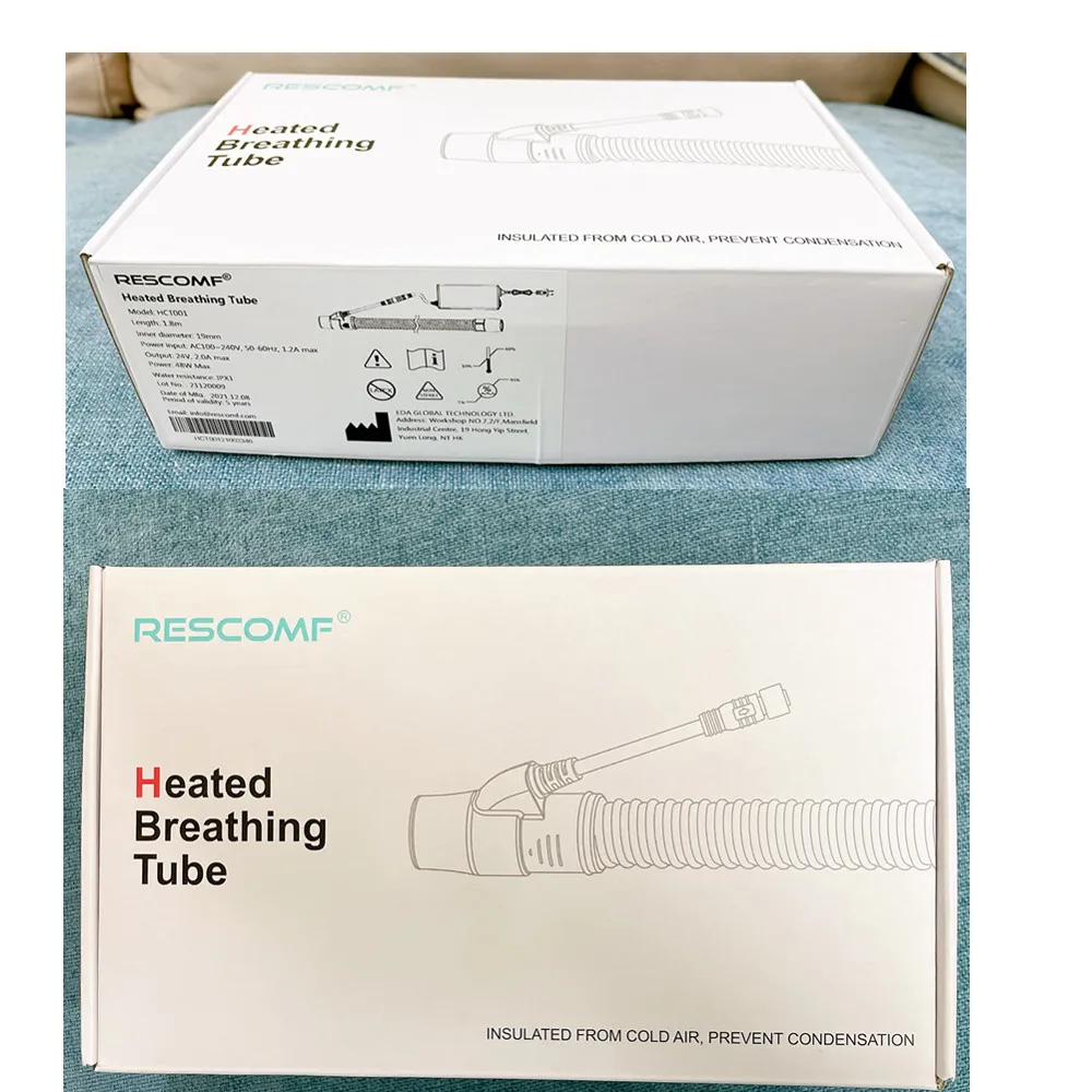 Трубка дыхательная с подогревом RESCOMF для сипап дезинфицирующее средство трубка