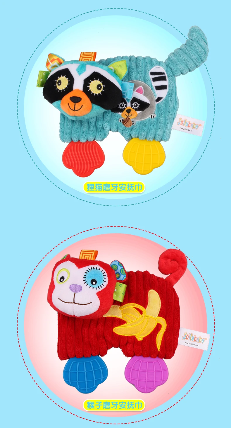 Sozzy мягкий детский носовой платок Игрушка-прорезыватель для зубов Crinkle звук погремушка плюшевая игрушка 0 м+ Сова девочка собака комфорт, для игр