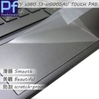 Защитная пленка для ноутбука HP Envy X360 13 ar0005AU ar0004au ar0109au 13-ar0008au
