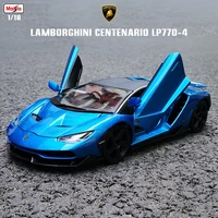 maisto 118 hot style lamborghini lp770 4 alloy car model simulation decoration collection gift toy die casting model boy toy