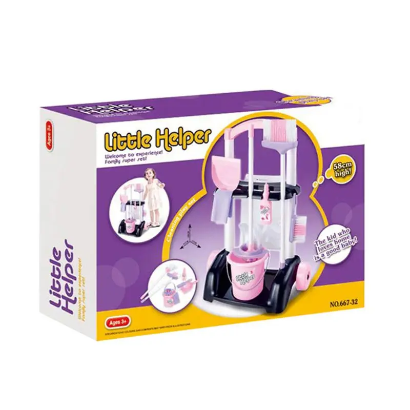 Набор тележек для уборки дома детская игрушка маленький помощник тележка