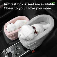 small dog dog car artifact cat safety seat car central control anti dirty cushion pet car mat kennel