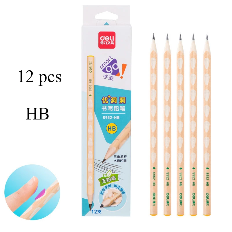 Карандаш корректирующий HB/2B для начальной школы набор из 6/12/30/50 шт. карандаш