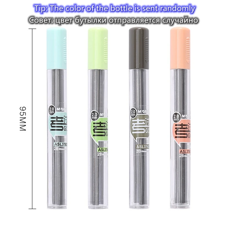 8Pcs/set Cute Mechanical Pencil 2.0mm 2B Drawing Writing Activity with Refill Rod Eraser Set Office School Stationery | Канцтовары для
