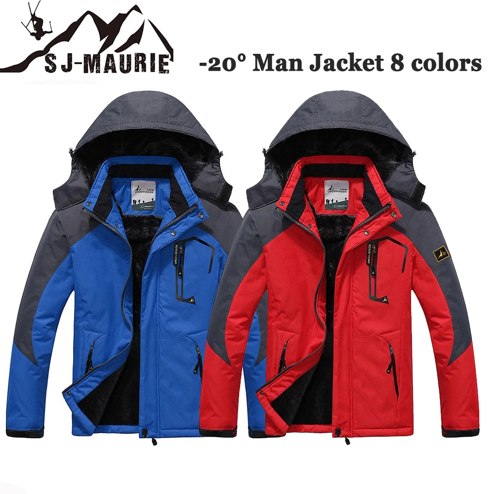 -30 градусов мужские куртки для пешего туризма Ветрозащитный Кемпинг Лыжный спорт
