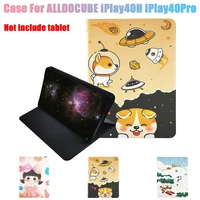 pu case for alldocube iplay40h iplay40pro 10 4 inch tablet case anti drop case tablet stand for cube iplay 40h
