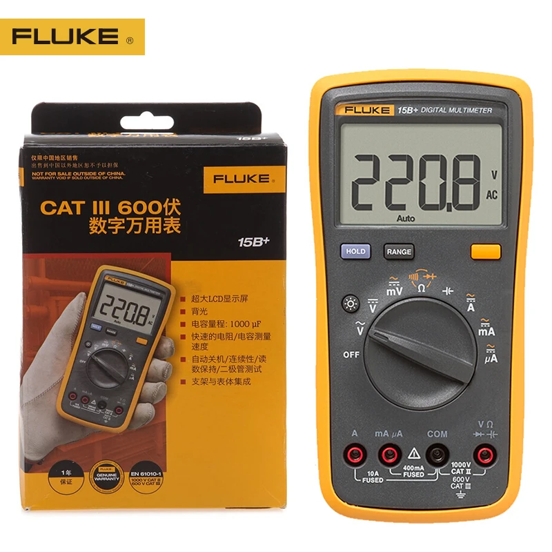 Цифровой мультиметр FLUKE 15B + с автоматическим диапазоном 4000 отсчетов измеритель