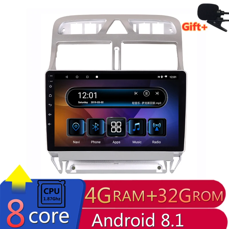 9 &quot4G RAM 8 ядер Android автомобильный DVD GPS навигация для peugeot 307 2002 до 2010 2012 2013 аудио