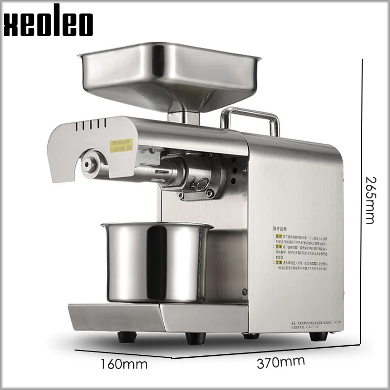 Машина для прессования масла XEOLEO бытовой пресс холодного/горячего семян