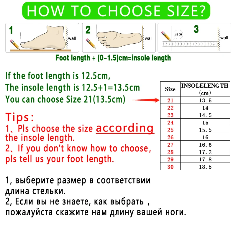 

Size 21-30 Children Wear-resistant Sneakers Girls Casual Shoes Boys Anti-slippery Sneakers Baby Toddler Shoes with Breathable