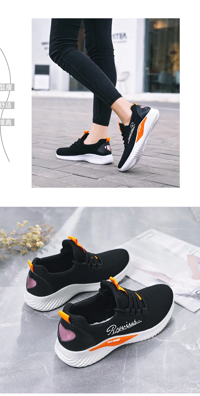 Женская обувь г. Новые кроссовки женские модные tenis feminino легкие дышащие сетчатые туфли Женская Повседневная обувь женские кроссовки B1363