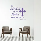 Виниловая наклейка с надписью Los Lord ES, 23:1