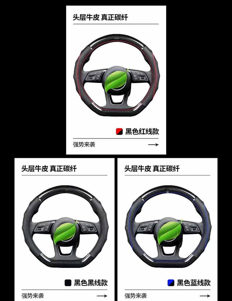 

Accessories Genuine Leather Car Steering Wheel Covers For Mercedes-Benz B CLASS W245 W246 W247 B150 B160 B220 B180 B200 B260
