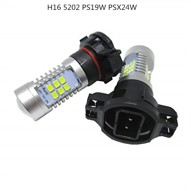 Сверхъяркие светодиодсветодиодный Противотуманные фары 60 Вт H16 PS19W 5202 PSX24W лампы с