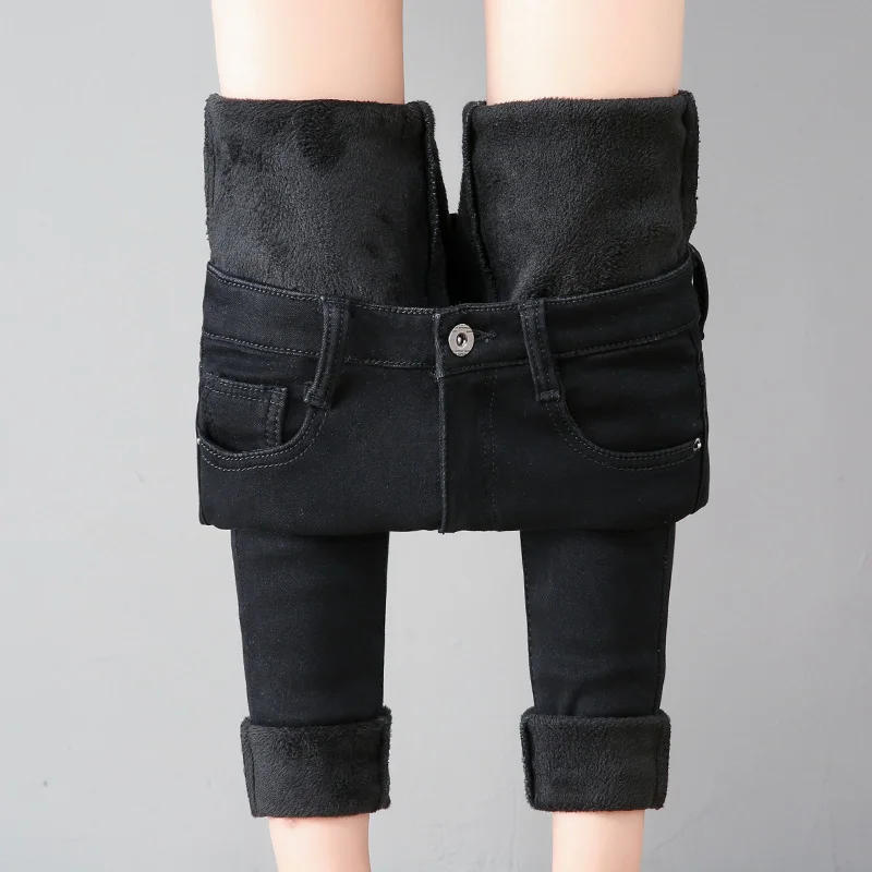 

FAKUNTN Black Blue Gray High Waist Velvet Thick Jeans Winter Skinny Stretch Women Warm Plus Velvet Mom Jeans Denim Trousers Plus