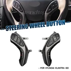 Многофункциональные кнопки на руль, круиз-контроль, Bluetooth, автомобильные аксессуары для Hyundai Elantra 2012, 2013, 2014, 2015, I30