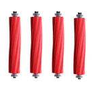 Силиконовая основная щетка для пылесоса Xiaomi Roborock S7