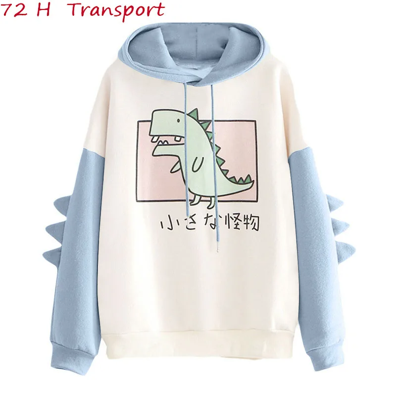 

Dinosaur Oversized Cartoon Hoodie Women Fashion Sweatshirt Casual Print Korean Style Thicken Sweatshirt Winter dino hoodie Tops