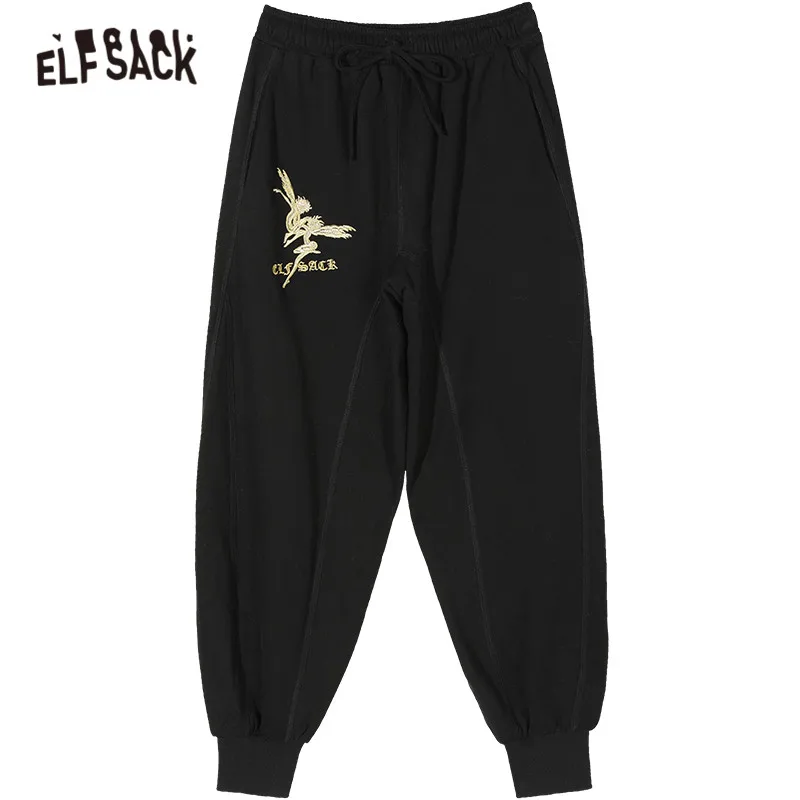 ELFSACK черные однотонные повседневные женские штаны шаровары с вышивкой и