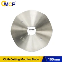 free shipping 1pc dmeter 100mm cutting blade for cloth cutting machine hss fabric cutting knife hss blade cutter cutting disc
