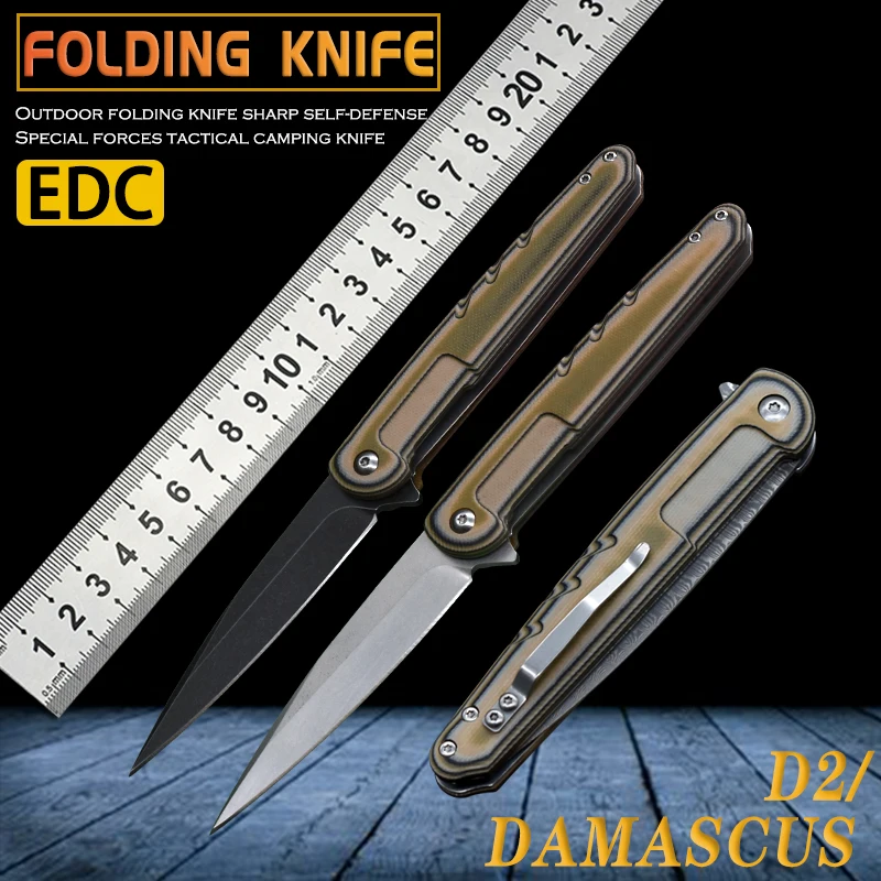 Складной нож из стали D2 высокопрочный Тактический Разрушитель окон для отдыха на