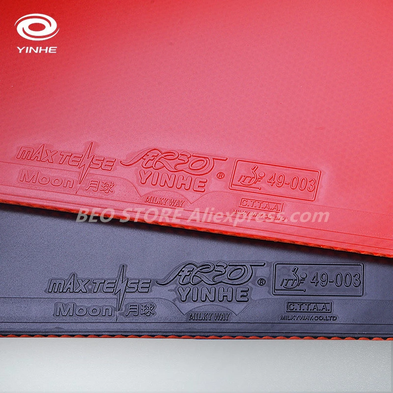 Yinhe Moon SPEED Max настраиваемая резинка для настольного тенниса с губкой ракетки пинг