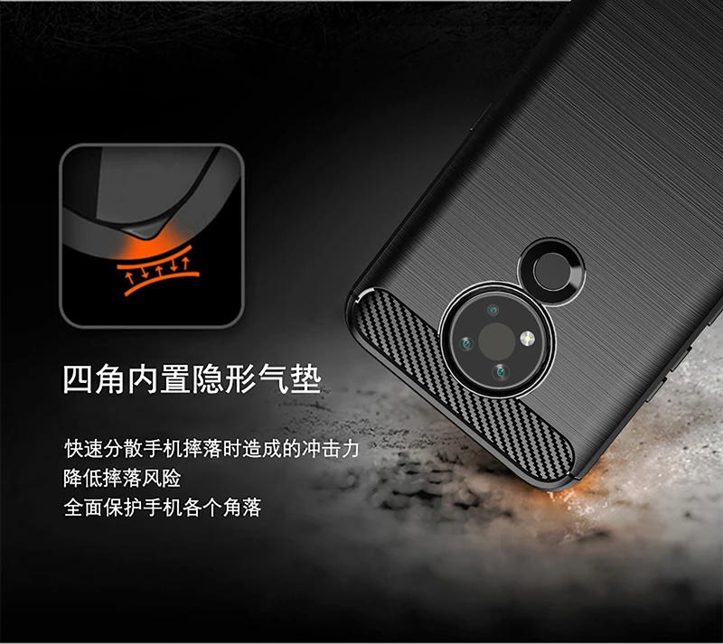 For Nokia 3.4 Case Rubber Silicone Shockproof Carbon Fiber Cover For Nokia 3.4 Nokia3.4 Phone Case For Nokia 3.4 Case 6.39 inch